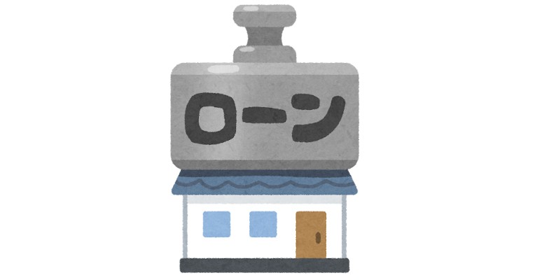overloan
